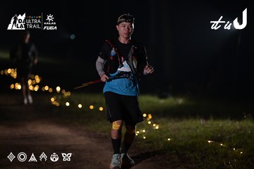 Dalat Ultra Trail 2026 - Ảnh #4729748