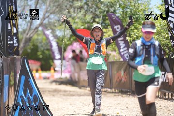Dalat Ultra Trail 2026 - Ảnh #4694130