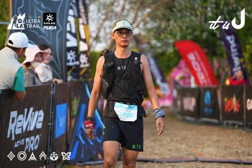 Dalat Ultra Trail 2026 - Ảnh #4744945