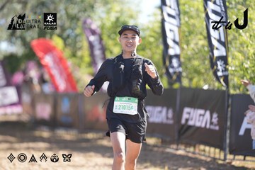 Dalat Ultra Trail 2026 - Ảnh #4685401