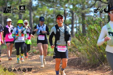 Dalat Ultra Trail 2026 - Ảnh #4750756