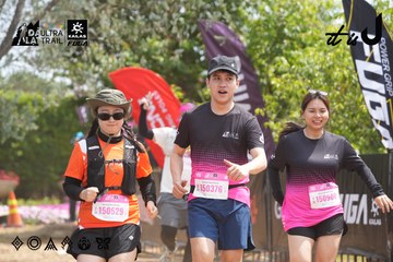 Dalat Ultra Trail 2026 - Ảnh #4865109
