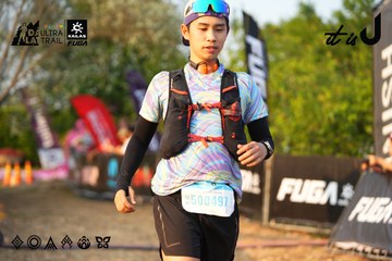 Dalat Ultra Trail 2026 - Ảnh #4744653