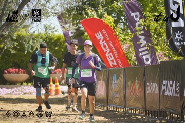 Dalat Ultra Trail 2026 - Ảnh #4683791