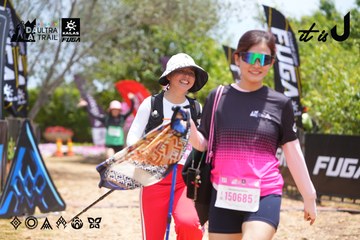 Dalat Ultra Trail 2026 - Ảnh #4869543
