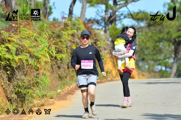 Dalat Ultra Trail 2026 - Ảnh #4749401