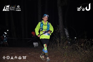 Dalat Ultra Trail 2026 - Ảnh #4699861