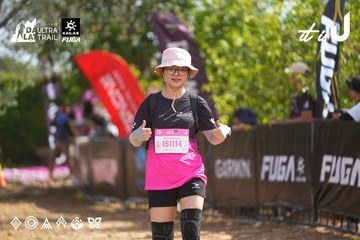 Dalat Ultra Trail 2026 - Ảnh #4901426