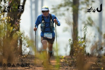 Dalat Ultra Trail 2026 - Ảnh #4718569