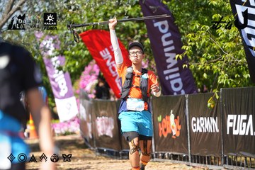 Dalat Ultra Trail 2026 - Ảnh #4737492