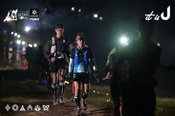 Dalat Ultra Trail 2026 - Ảnh #4708035