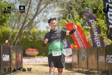 Dalat Ultra Trail 2026 - Ảnh #4691675