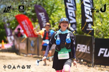 Dalat Ultra Trail 2026 - Ảnh #4700482