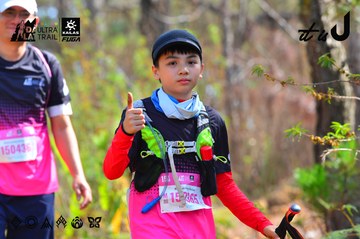 Dalat Ultra Trail 2026 - Ảnh #4750173