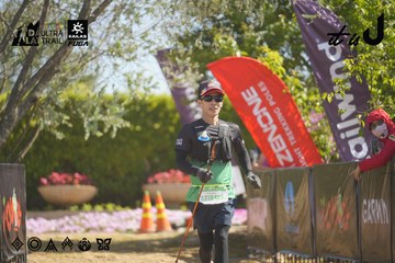 Dalat Ultra Trail 2026 - Ảnh #4684944