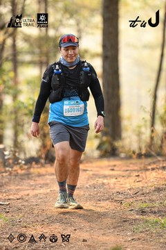 Dalat Ultra Trail 2026 - Ảnh #4707262