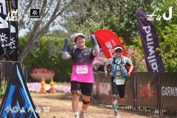 Dalat Ultra Trail 2026 - Ảnh #4867321