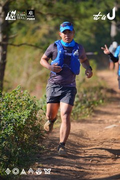 Dalat Ultra Trail 2026 - Ảnh #4909062
