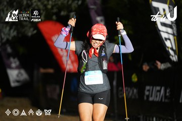 Dalat Ultra Trail 2026 - Ảnh #4758113