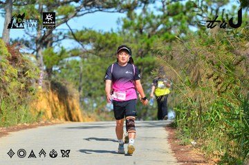 Dalat Ultra Trail 2026 - Ảnh #4748897