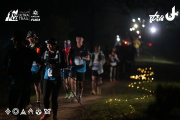Dalat Ultra Trail 2026 - Ảnh #4720048
