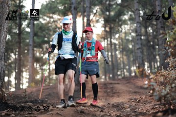 Dalat Ultra Trail 2026 - Ảnh #4740596