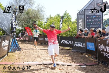 Dalat Ultra Trail 2026 - Ảnh #4863912