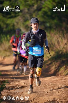Dalat Ultra Trail 2026 - Ảnh #4908849