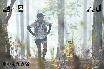 Dalat Ultra Trail 2026 - Ảnh #4706363