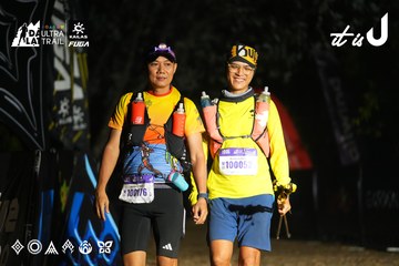 Dalat Ultra Trail 2026 - Ảnh #4763655