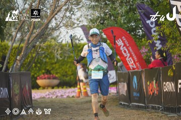 Dalat Ultra Trail 2026 - Ảnh #4760985