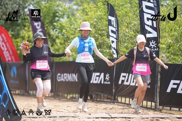 Dalat Ultra Trail 2026 - Ảnh #4861924