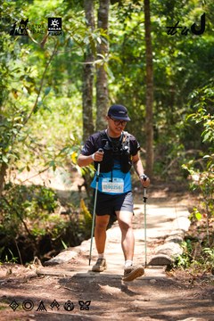 Dalat Ultra Trail 2026 - Ảnh #4908609