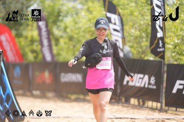 Dalat Ultra Trail 2026 - Ảnh #4860339