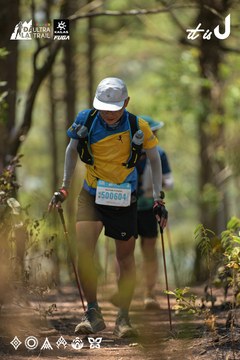 Dalat Ultra Trail 2026 - Ảnh #4718092