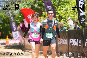 Dalat Ultra Trail 2026 - Ảnh #4700794