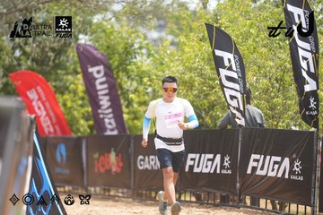 Dalat Ultra Trail 2026 - Ảnh #4860451