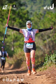 Dalat Ultra Trail 2026 - Ảnh #4909383