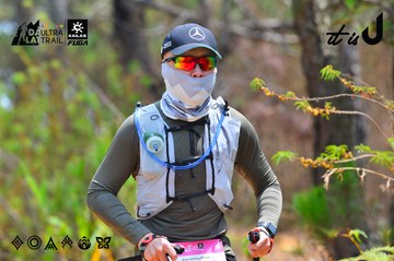 Dalat Ultra Trail 2026 - Ảnh #4875971
