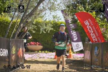 Dalat Ultra Trail 2026 - Ảnh #4685007
