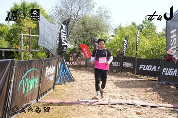 Dalat Ultra Trail 2026 - Ảnh #4863751
