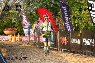 Dalat Ultra Trail 2026 - Ảnh #4743677