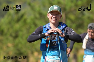 Dalat Ultra Trail 2026 - Ảnh #4716863