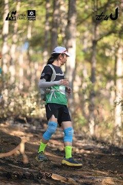 Dalat Ultra Trail 2026 - Ảnh #4879128
