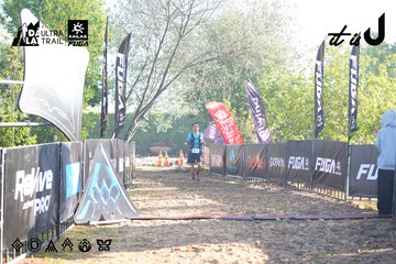 Dalat Ultra Trail 2026 - Ảnh #4682542