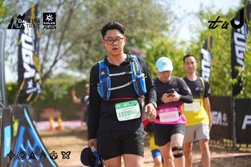Dalat Ultra Trail 2026 - Ảnh #4901316