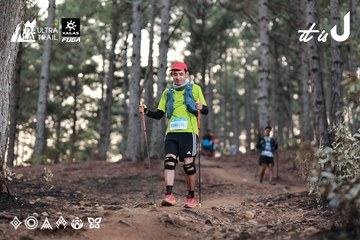 Dalat Ultra Trail 2026 - Ảnh #4741564