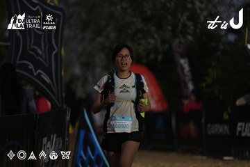 Dalat Ultra Trail 2026 - Ảnh #4762003