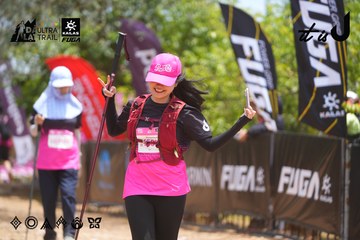 Dalat Ultra Trail 2026 - Ảnh #4869819