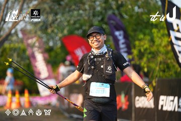 Dalat Ultra Trail 2026 - Ảnh #4744111